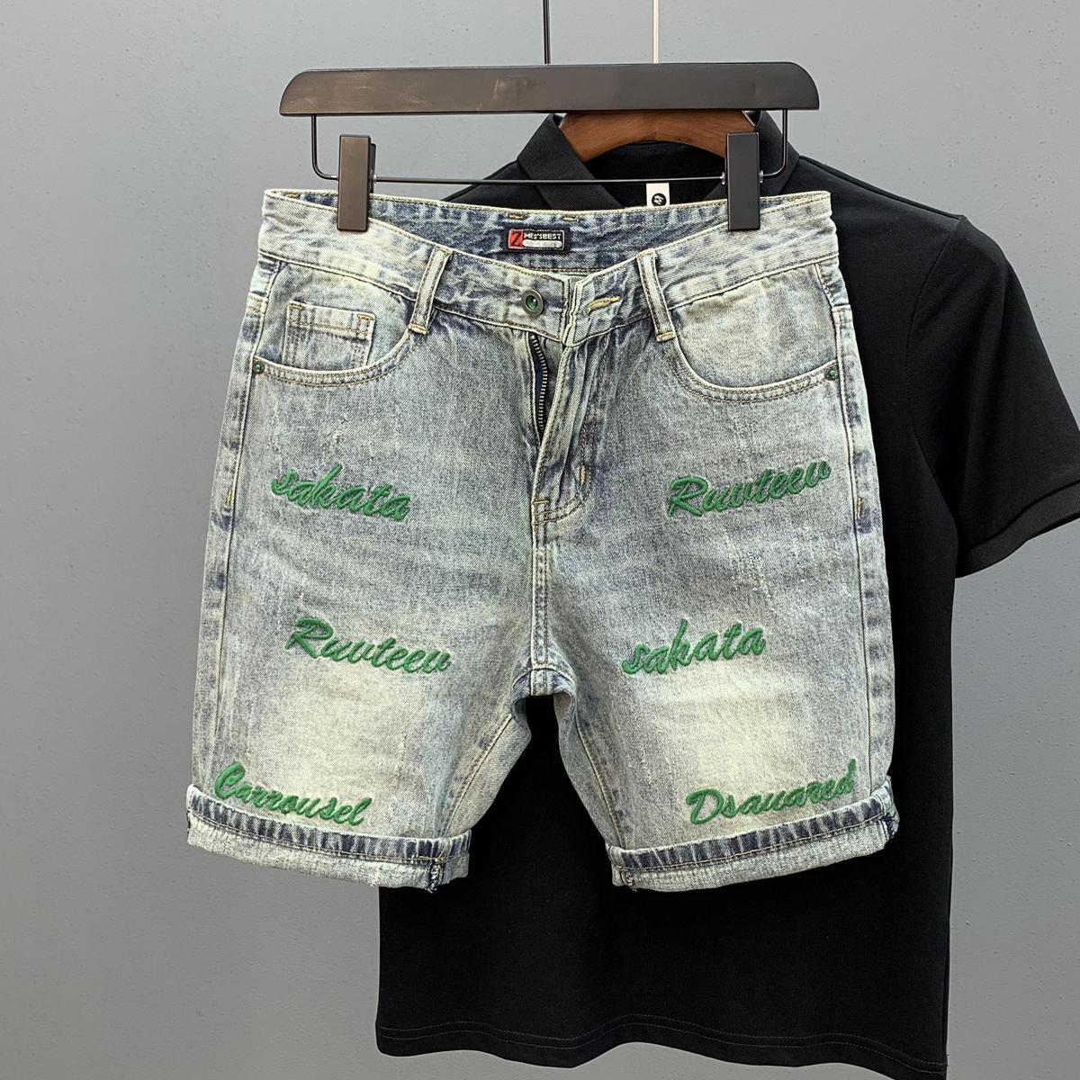 Trendy Brand Green Letter Embr - đánh giá và giá Streetwear Brand Jorts