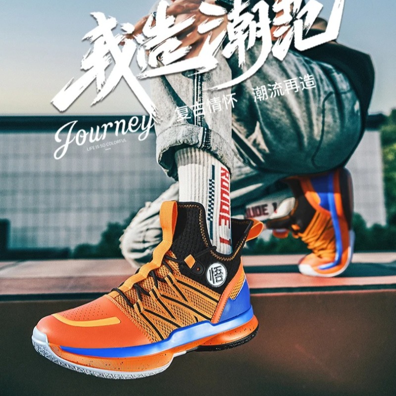 Luxury Brand Men Running Shoes - đánh giá và giá Streetwear Brand Sale