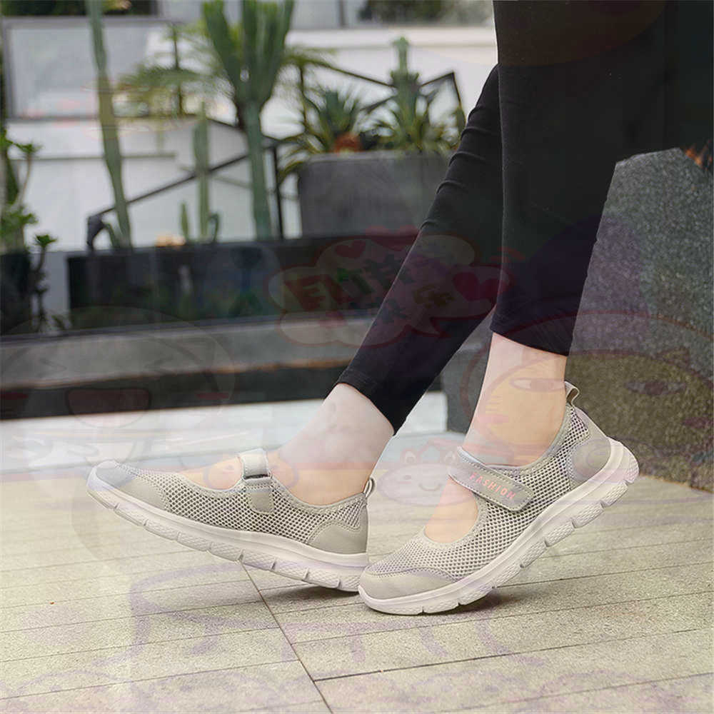 Number 40 Net Womens Tennis Sh - đánh giá và giá Streetwear Brand Kit