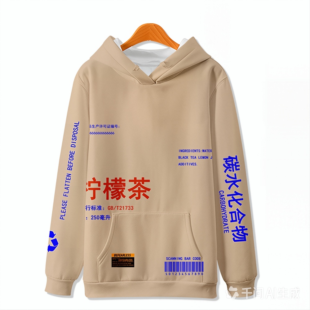 New Hoodie Lemon Tea 3D Digita - đánh giá và giá Streetwear Girl Brand