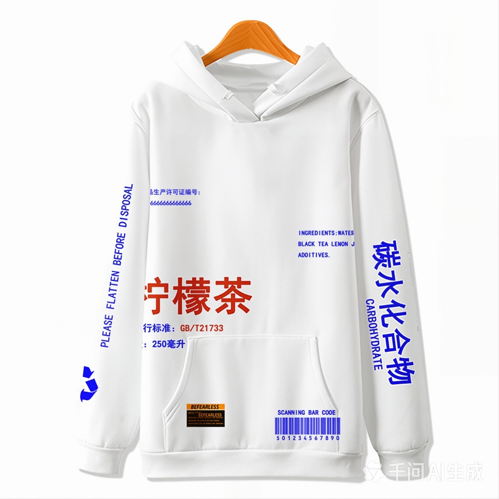 New Hoodie Lemon Tea 3D Digita - đánh giá và giá Streetwear Girl Brand